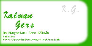 kalman gers business card